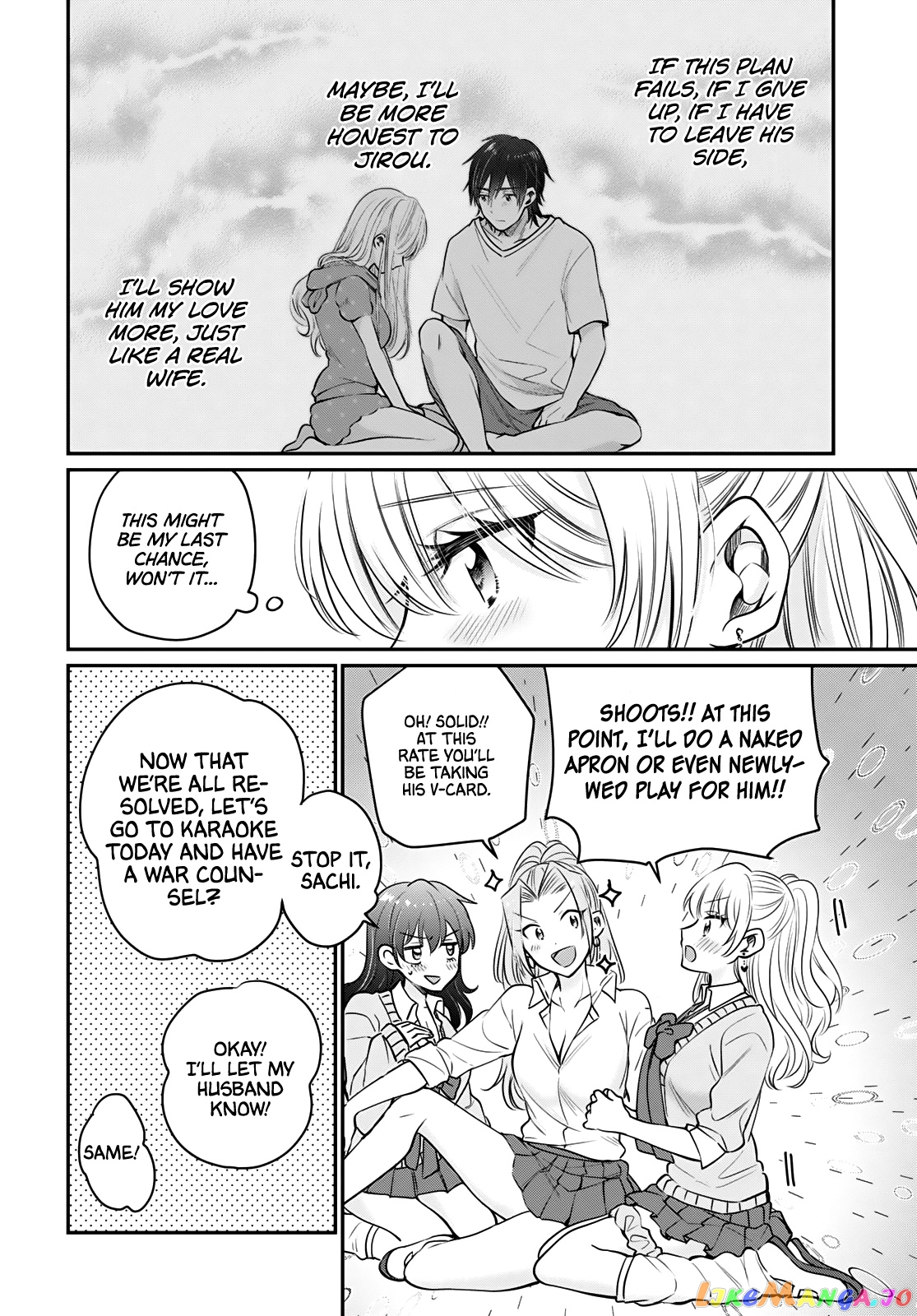 More Than a Married Couple, But Not Lovers, Chapter 34 image 23